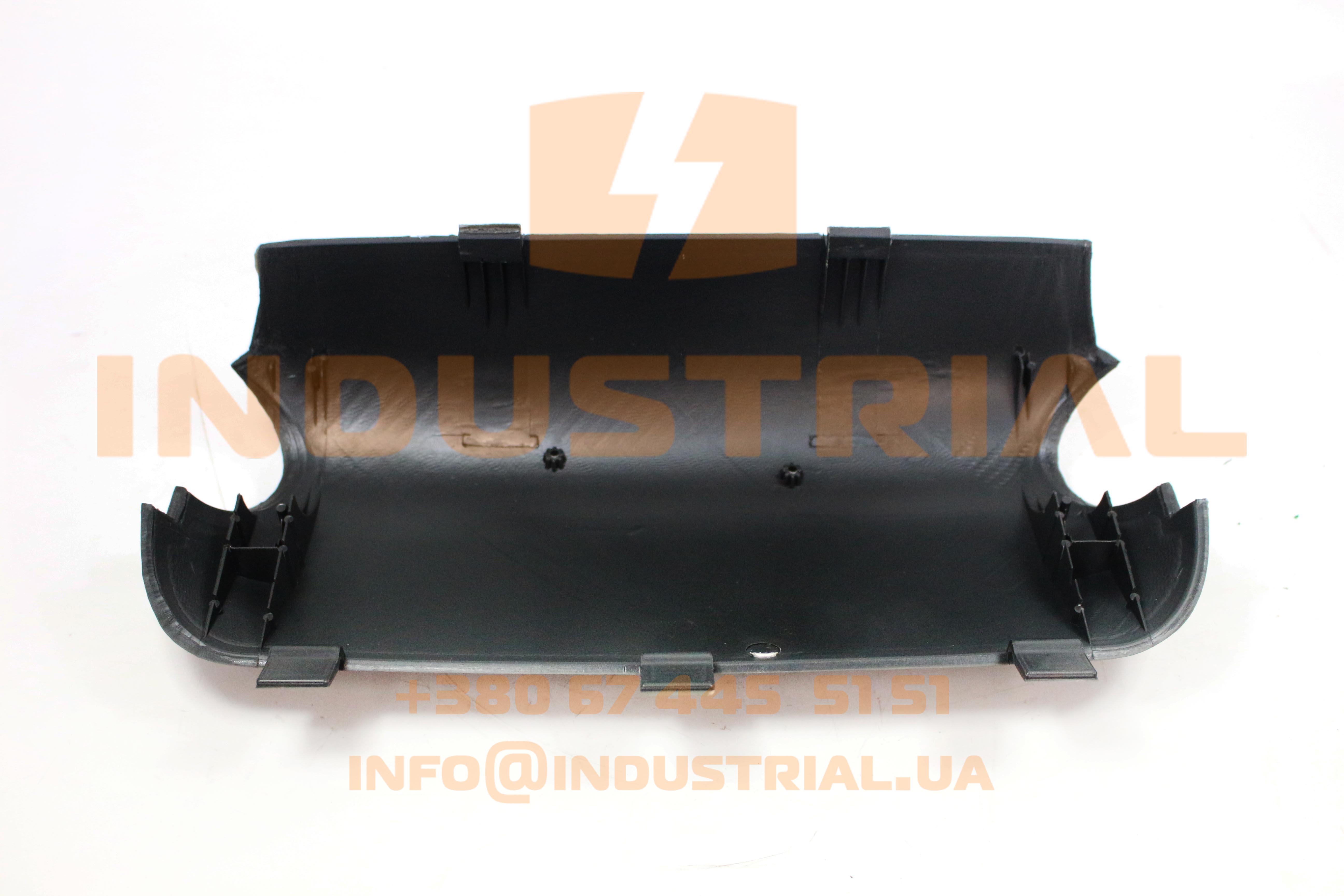 INC 0194881 INCAR